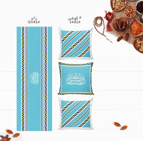 Ramadan Set 20